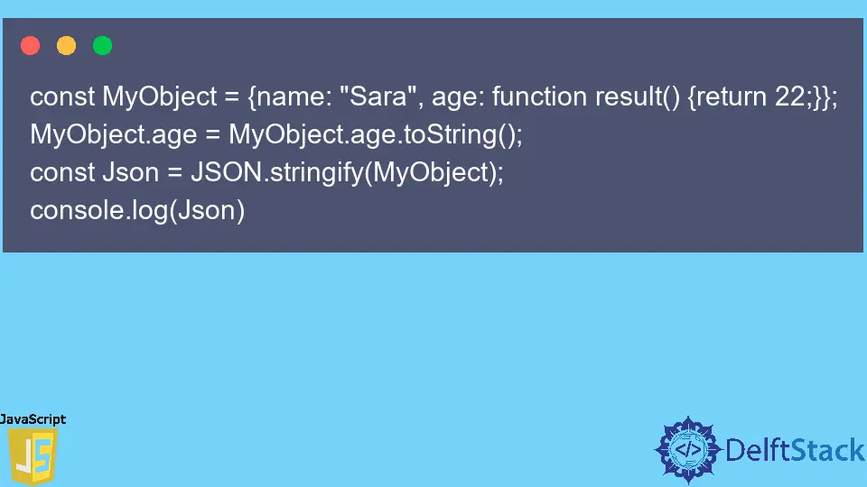 JavaScript で配列を JSON に変換する