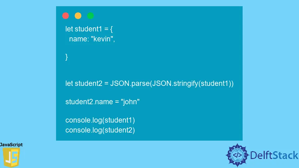 JavaScript での配列のディープ コピー