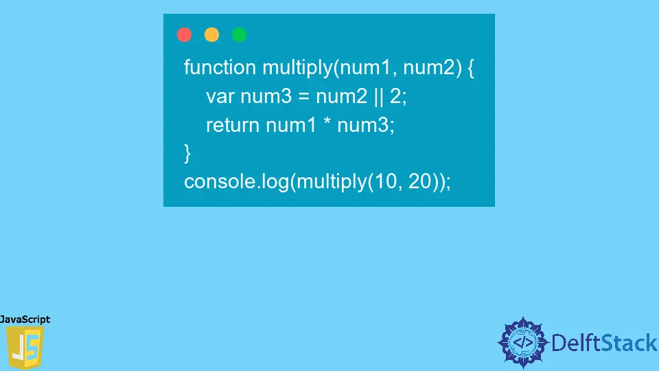 JavaScript 선택적 함수 매개변수