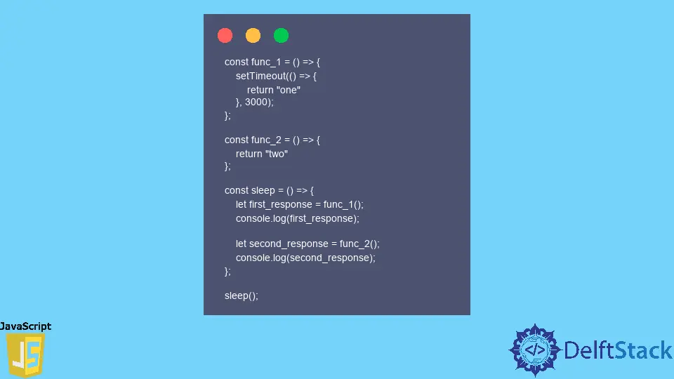 JavaScript에서 수면 기능 구현