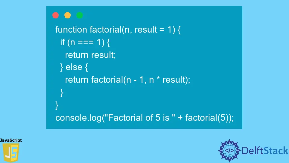 JavaScript 末尾再帰