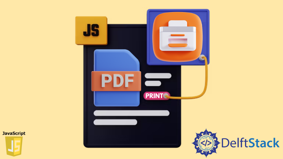 用 JavaScript 打印 PDF 文件