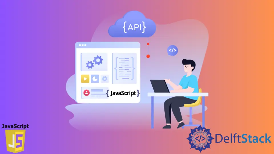 在 JavaScript 中调用 API