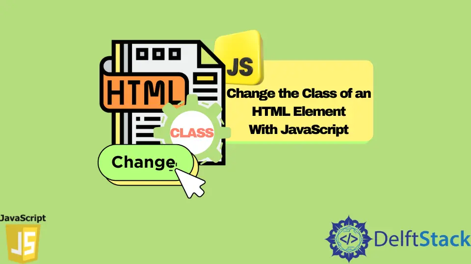 JavaScript를 사용하여 HTML 요소의 클래스 변경