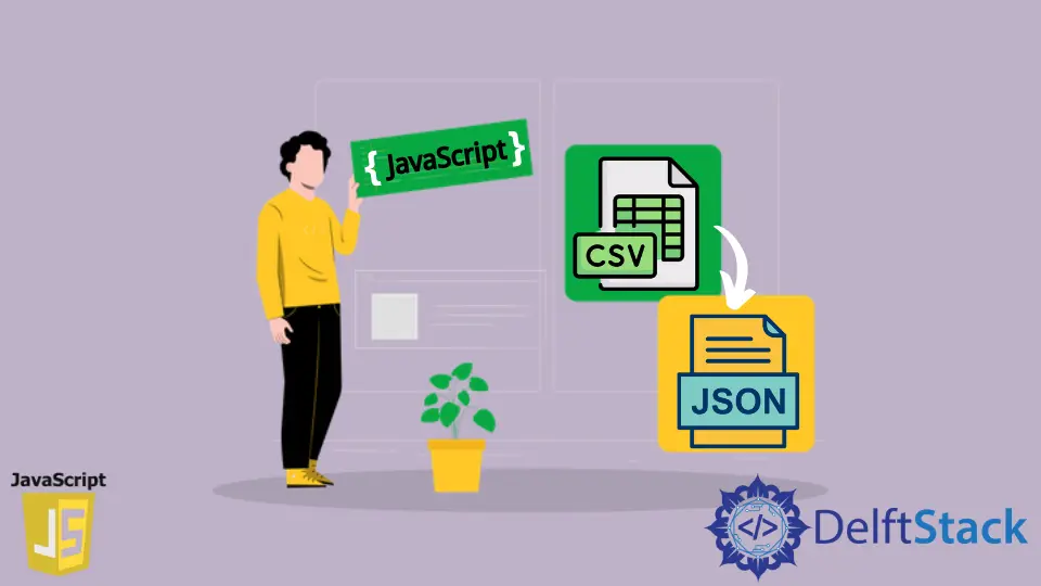 在 JavaScript 中将 CSV 转换为 JSON