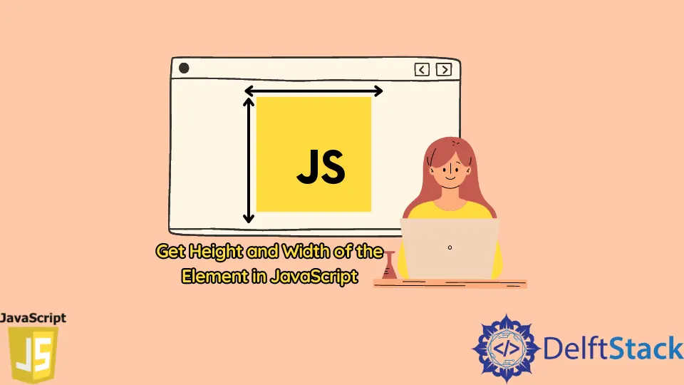 在 JavaScript 中获取元素的高度和宽度