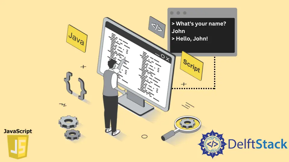 在 JavaScript 中獲取使用者輸入