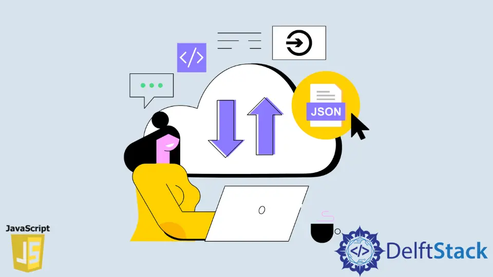 JavaScript で JSON オブジェクトから値を取得する