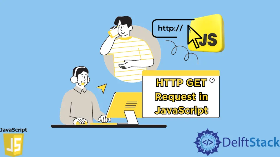 JavaScript 中的 HTTP GET 請求
