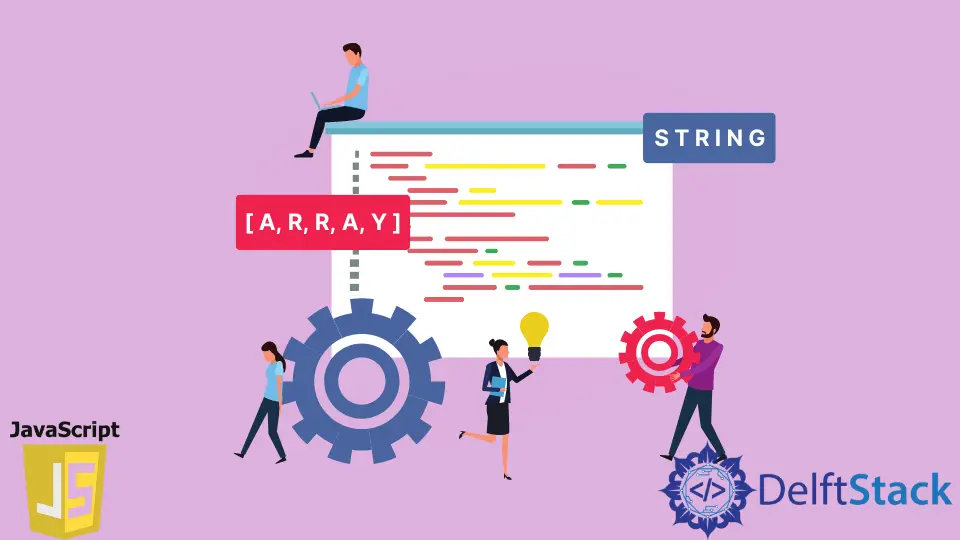 JavaScript에서 쉼표 없이 배열을 문자열로 변환