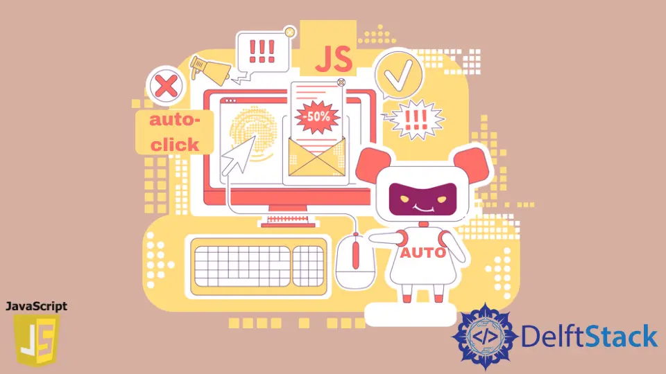 JavaScript 中的自動點選