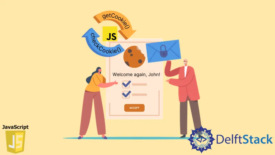 JavaScript 中檢查 Cookie 是否存在