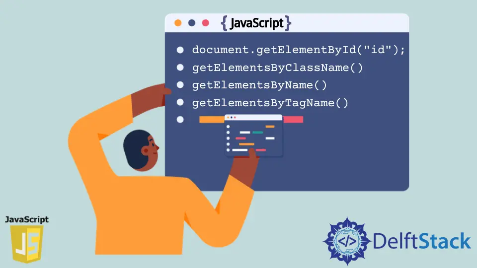 Verifique se o elemento existe no DOM em JavaScript