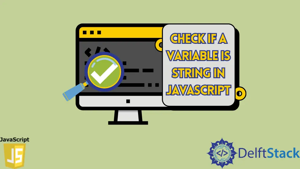 JavaScript에서 변수가 문자열인지 확인