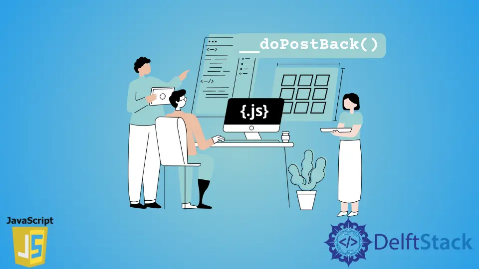 JavaScript で __dopostback() を使用する