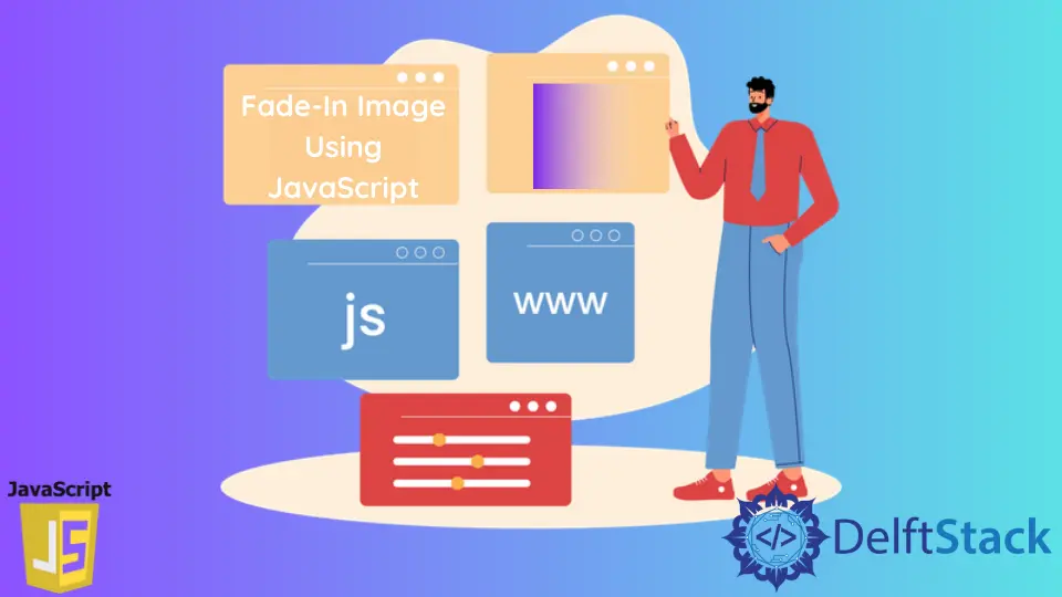 使用 JavaScript 淡入影象