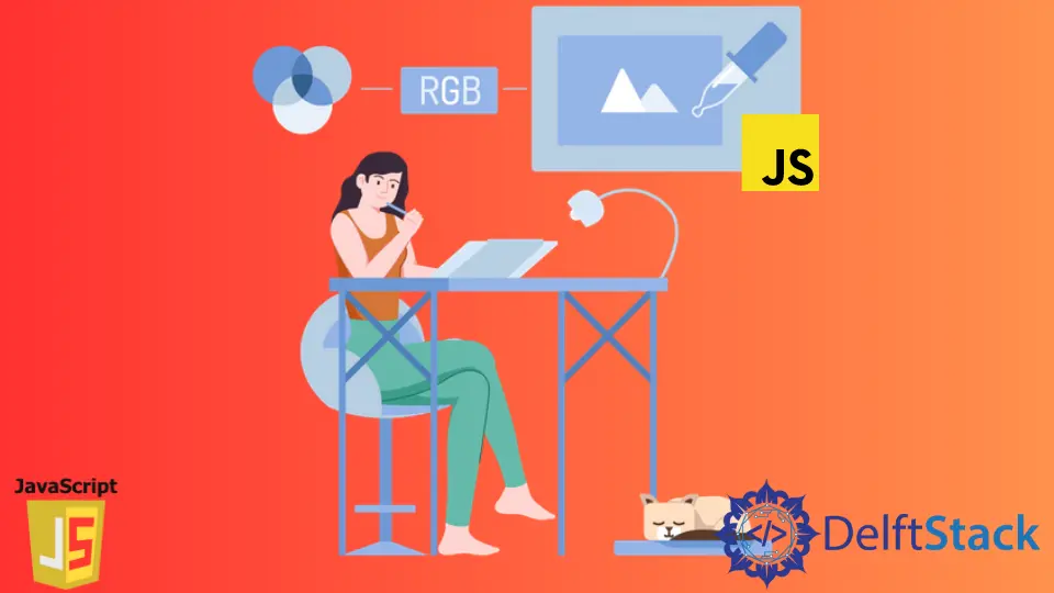 JavaScript 中的 RGB 颜色模型