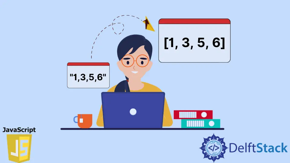 JavaScript 通过逗号将字符串拆分为数组