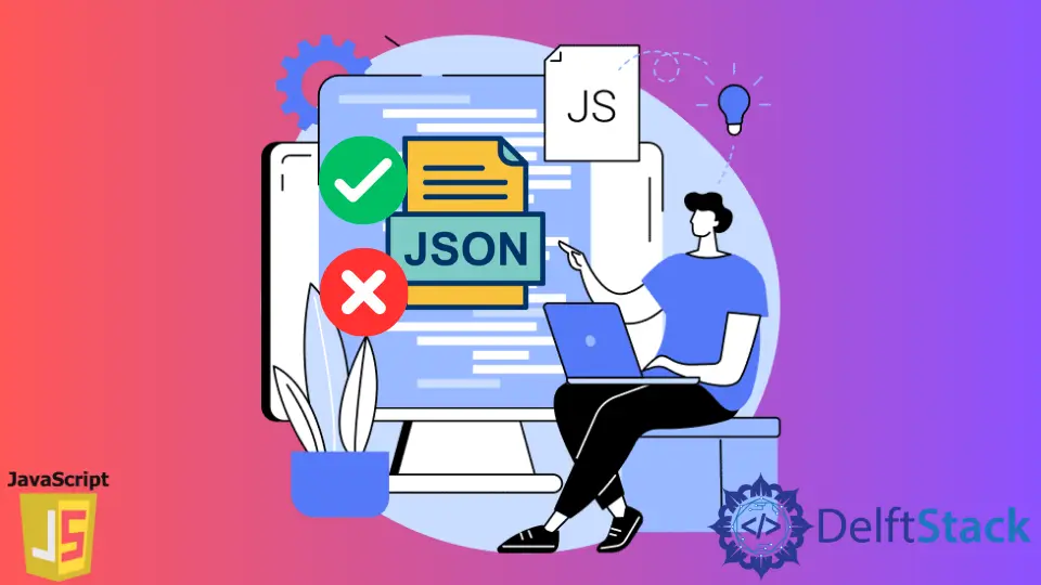 JavaScript で文字列が有効な JSON 文字列かどうかをチェックする