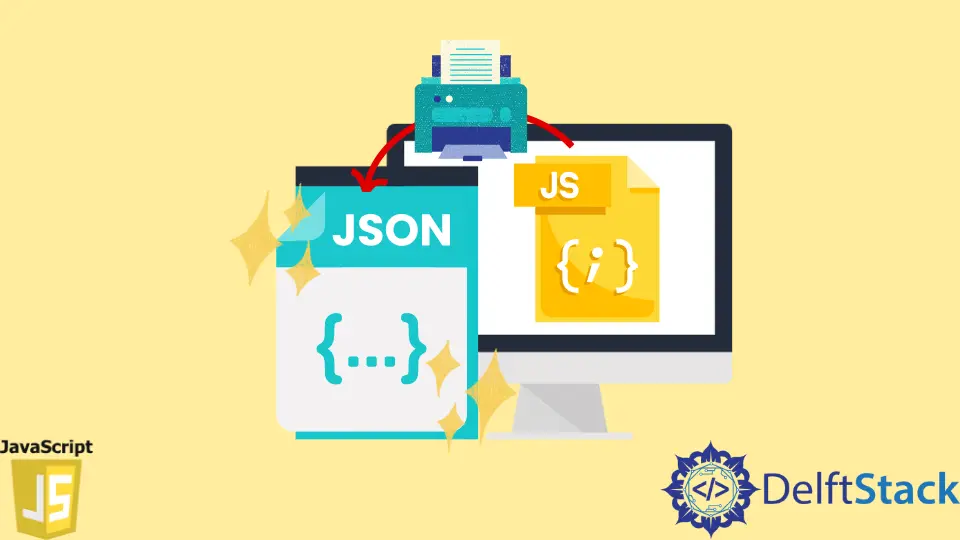 JavaScript プリティプリント JSON