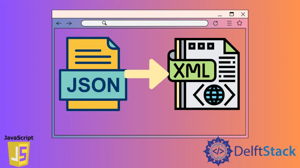 在 JavaScript 中將 JSON 轉換為 XML