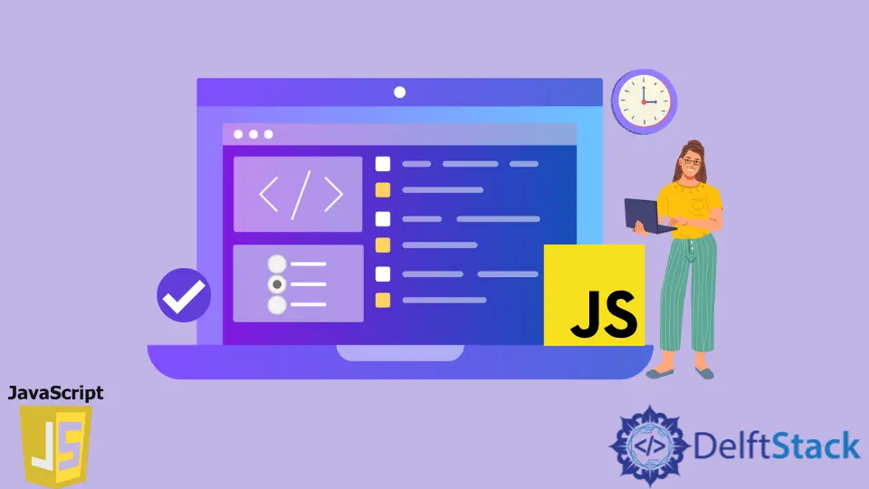 JavaScript 中的单选按钮验证