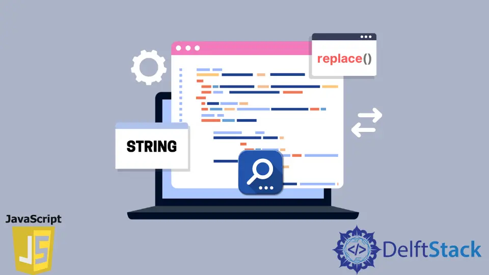 在 JavaScript 中替换字符串中的逗号