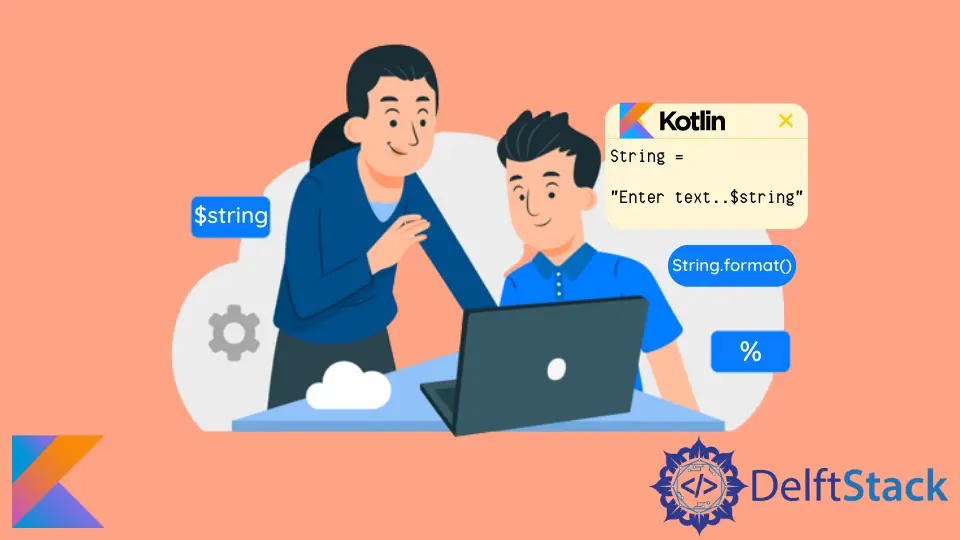 在 Kotlin 中格式化字符串