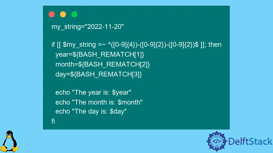 Bash でのパターン マッチング