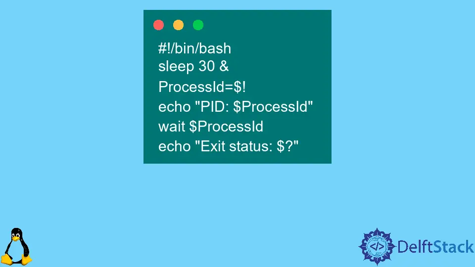 Bash はバックグラウンド プロセスを待機します