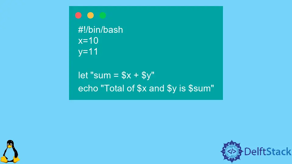 Bash 中的 Here 文档