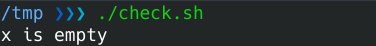 Vérifier si une variable est vide dans Bash - Comparer avec une chaîne vide