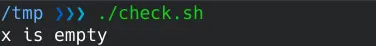 変数が Bash で空かどうかを確認します-空の文字列と比較します