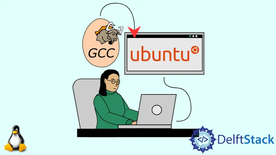 Ubuntu 18.04 に GCC コンパイラをインストールする方法