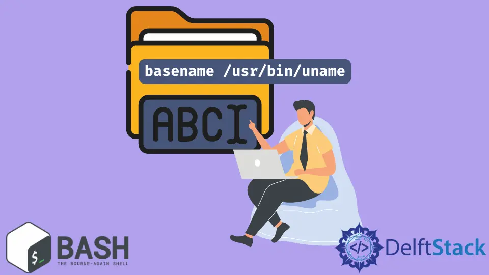 在 Linux Bash 中使用 basename 命令