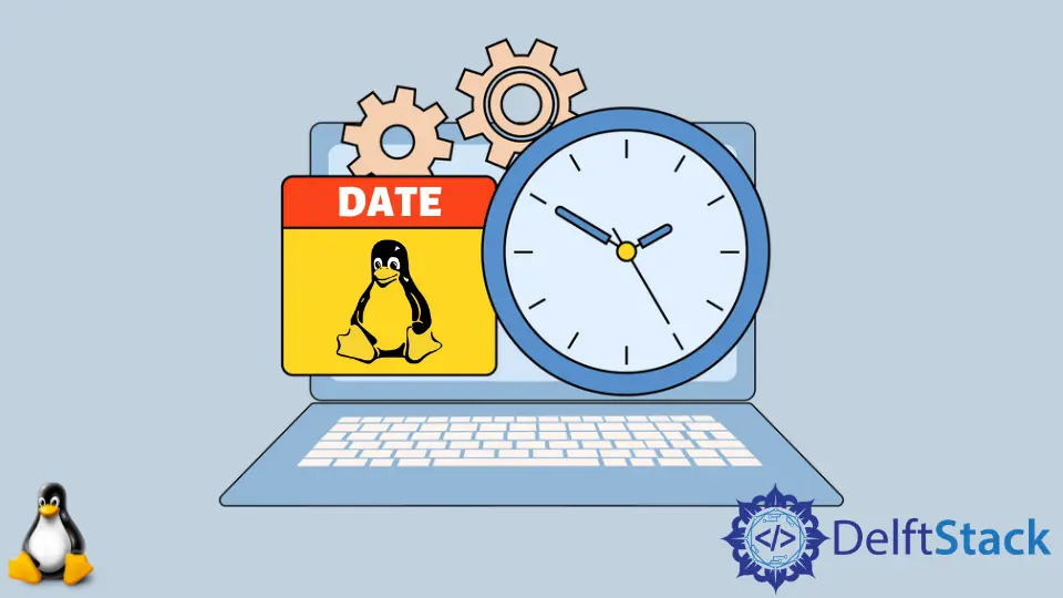 UNIX/Linux 中的日期和时间戳