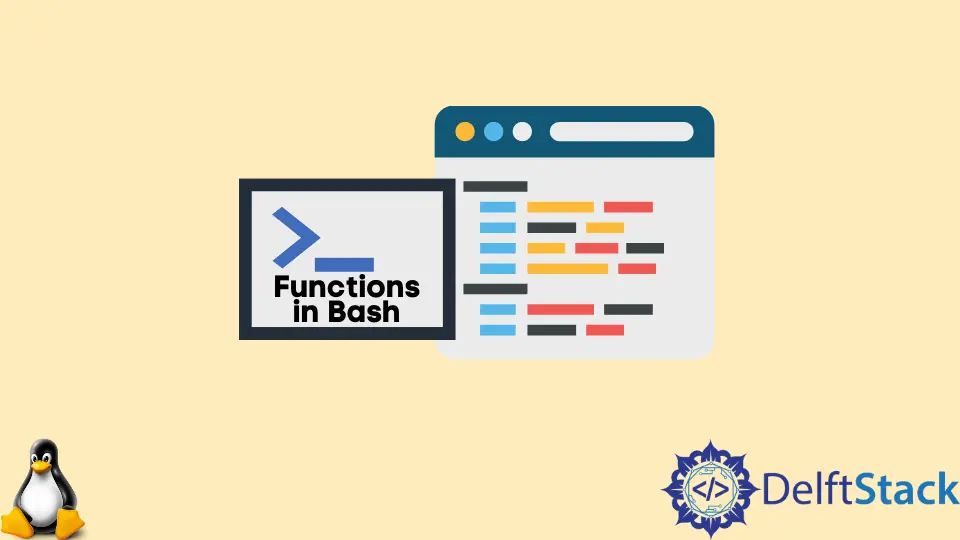 Bash 中的函式