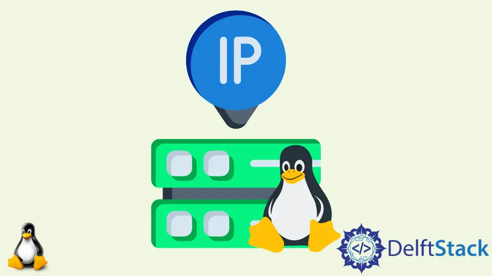 Linux에서 기본 IP 주소 얻기