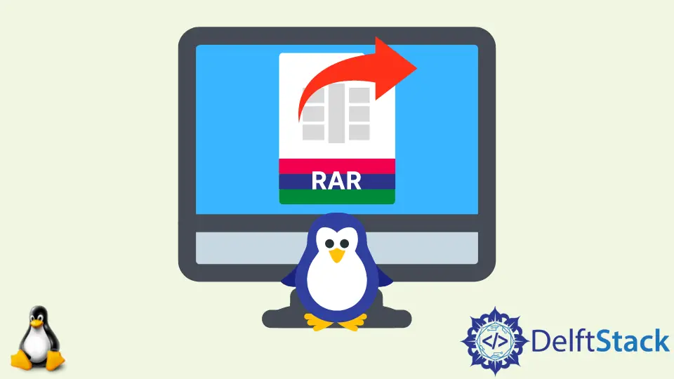Linux で Rar ファイルを開く