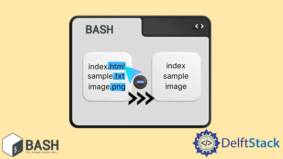 使用 Bash 刪除副檔名