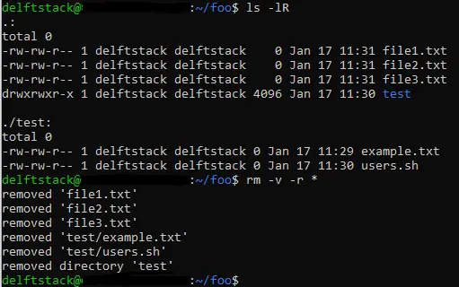 在 Linux 中刪除當前目錄中的所有檔案