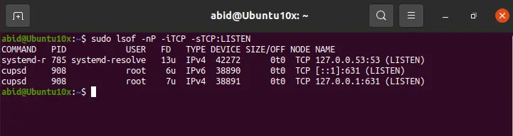 すべての TCP ポート リストを表示するために使用される lsof コマンド