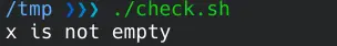 変数が Bash で空かどうかを確認します-空の文字列と比較します