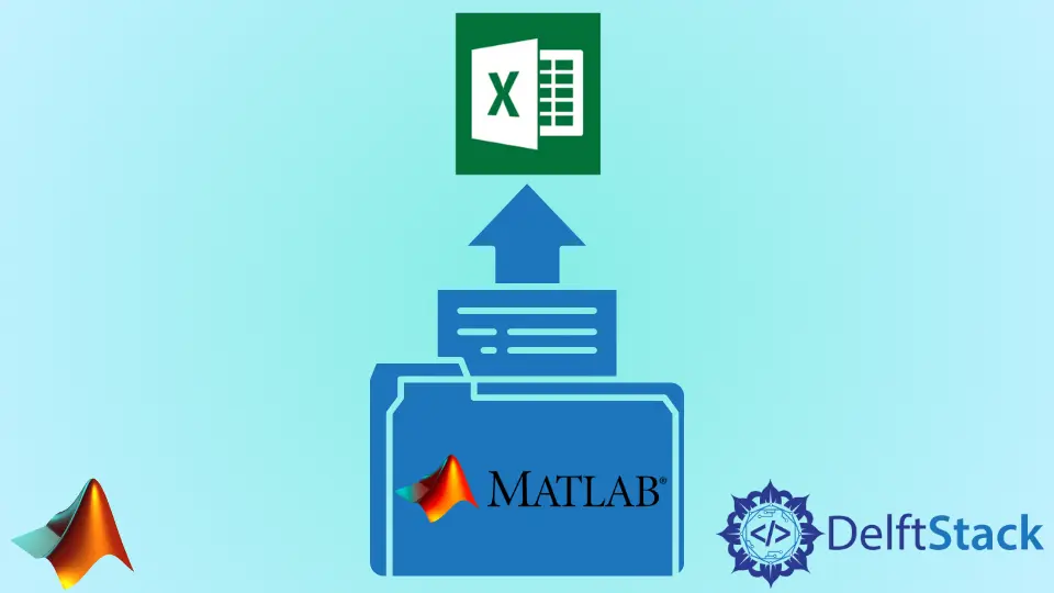 MATLAB から Excel へのデータのエクスポート