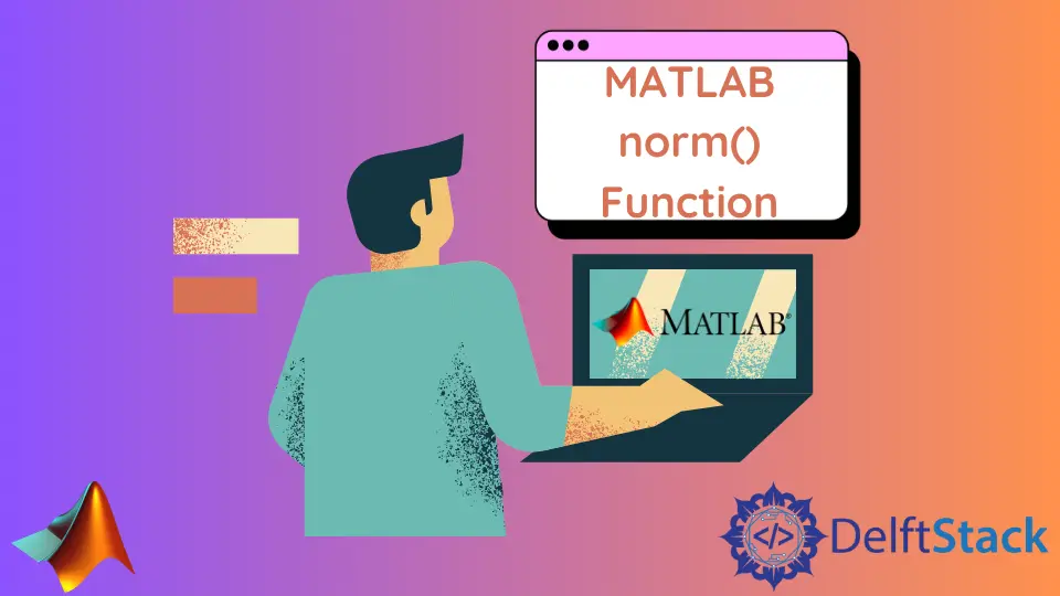 MATLAB norm()関数