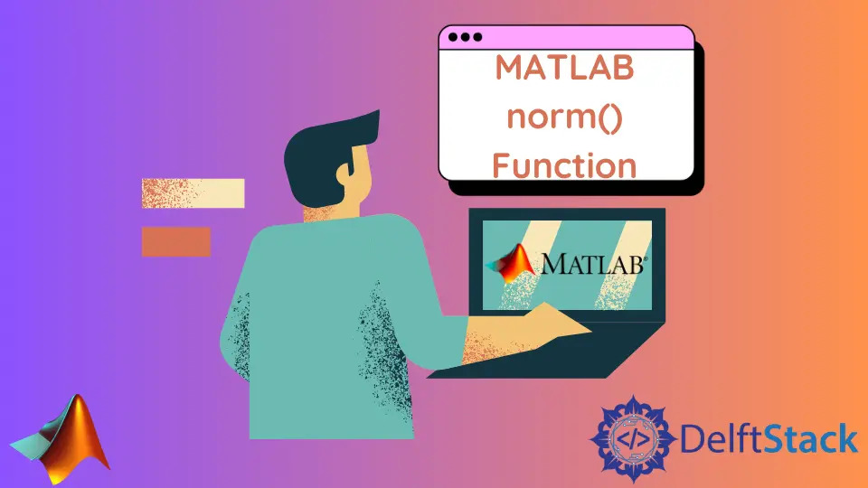 MATLAB norm() 函式