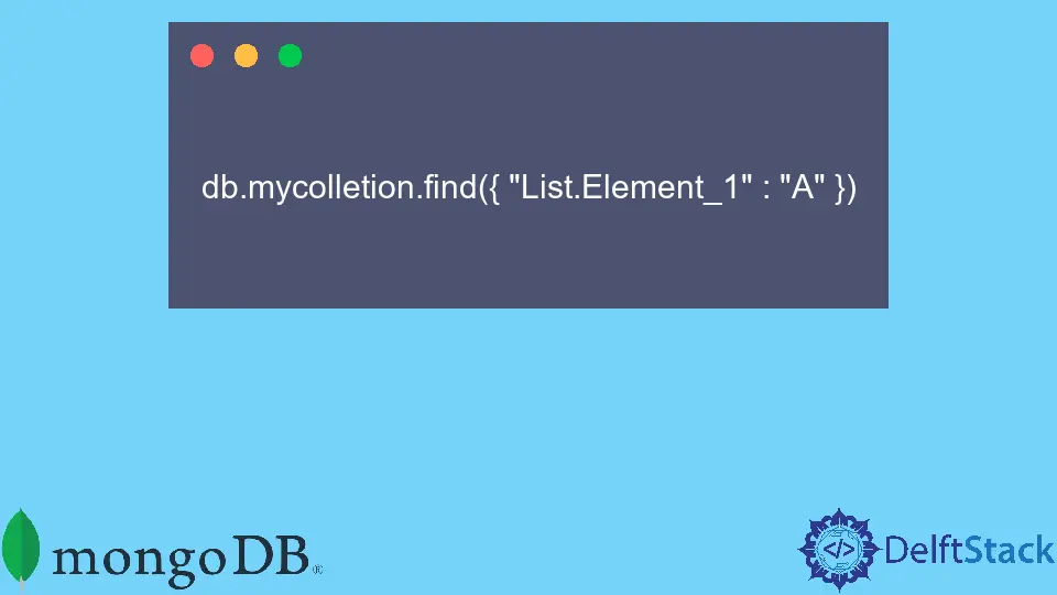MongoDB で配列を使用して特定のドキュメントを検索する