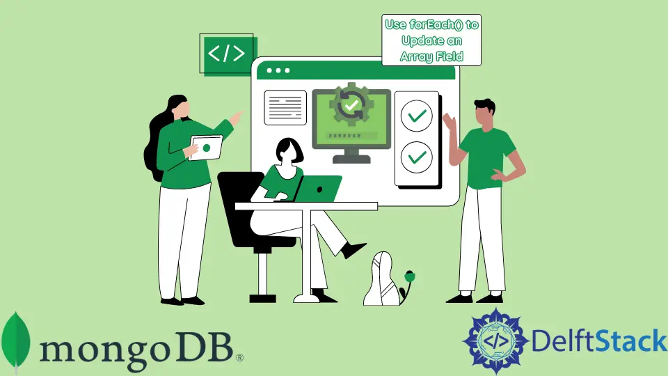 forEach()를 사용하여 MongoDB 셸에서 배열 필드 업데이트