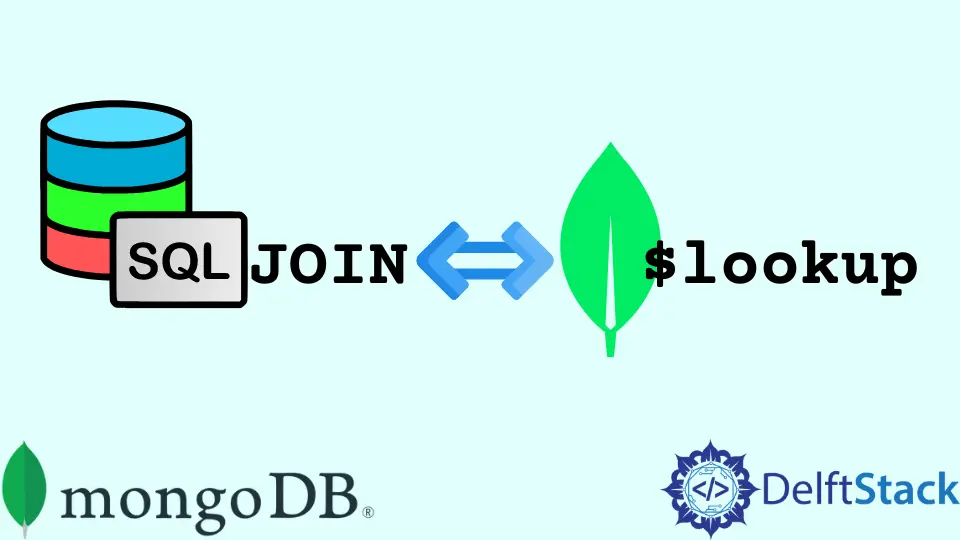 在 MongoDB 中執行等效的 SQL JOIN