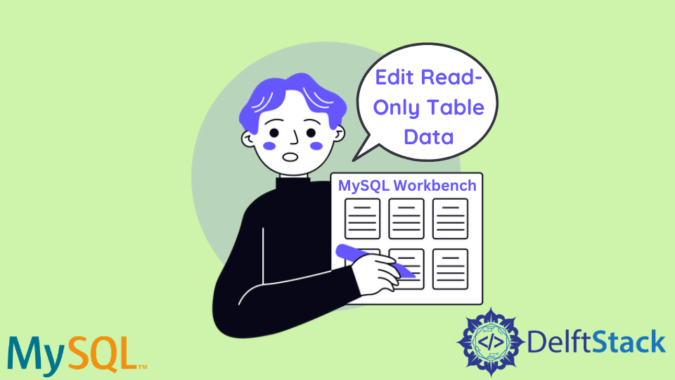 MySQL Workbench：読み取り専用テーブルデータの編集